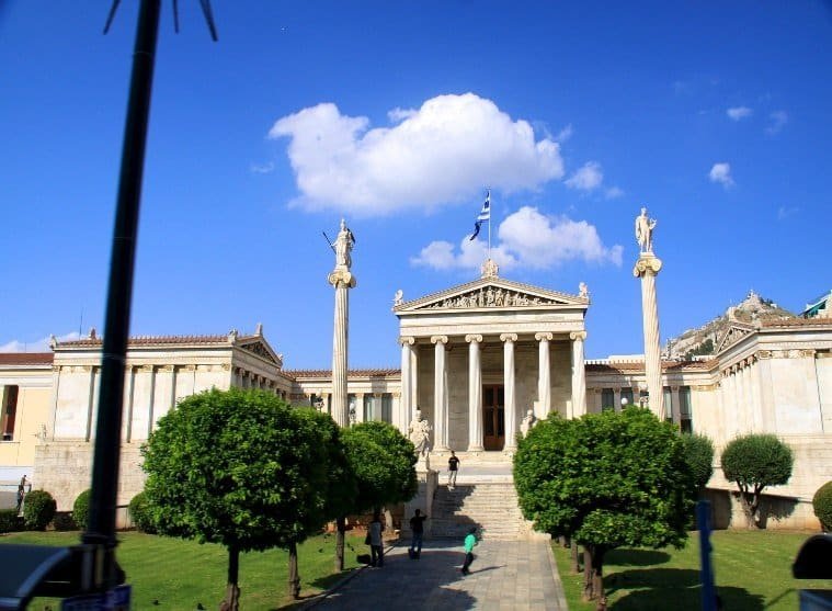 La Academia de Atenas