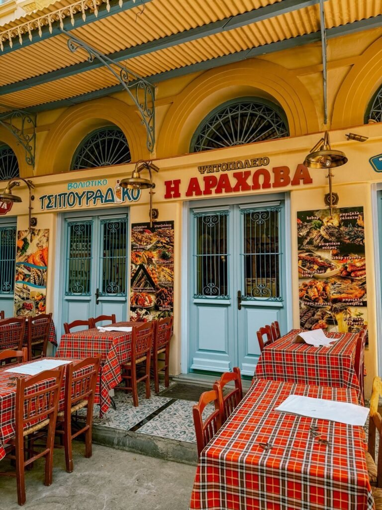 Taberna tradicional, Atenas